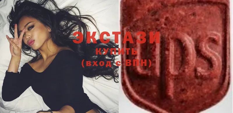 дарнет шоп  OMG ссылка  Ecstasy Philipp Plein  Белебей 