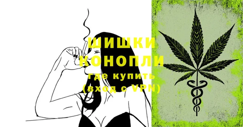 сколько стоит  мориарти как зайти  Каннабис LSD WEED  Белебей 